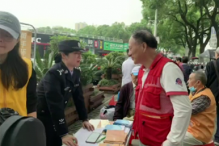 黄手环行动让爱回家