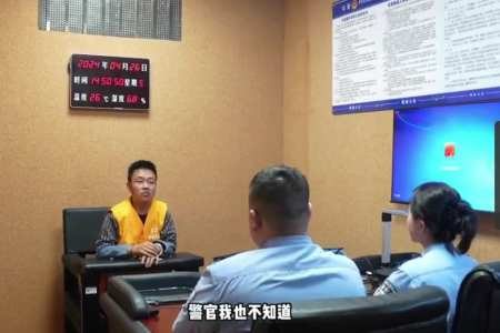 谣言之祸：阿良的迷失与坠落