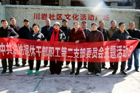 消防安全进社区