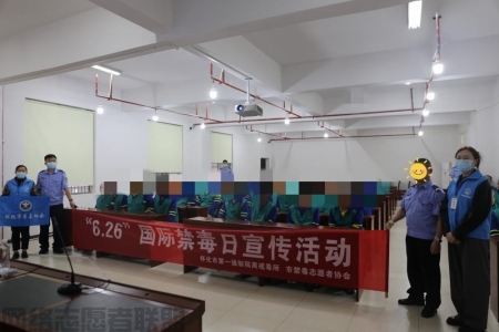 多元关爱帮扶 打造回归社会新起点