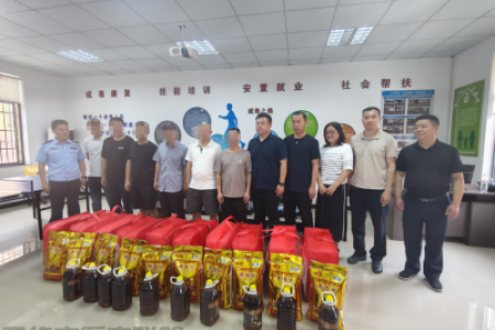 “走访+关爱”助力社戒社康人员再出发