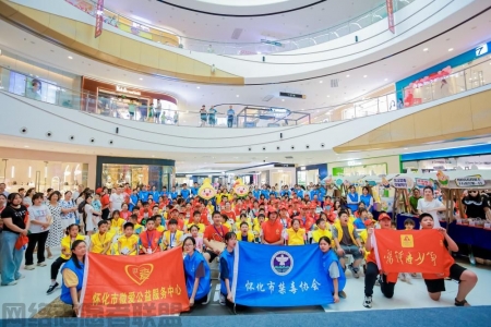   6.26 国际禁毒日：文艺与集市交织  奏响禁毒最强音