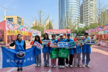 美食节遇禁毒宣传：别让药物滥用“馋”上青少年！ 