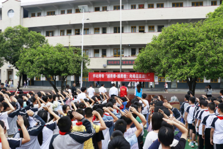 禁毒宣传进校园，青春护航筑防线