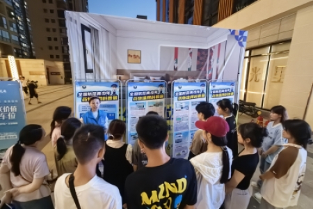 暑期安全“不打烊”  禁毒防性侵双护航
