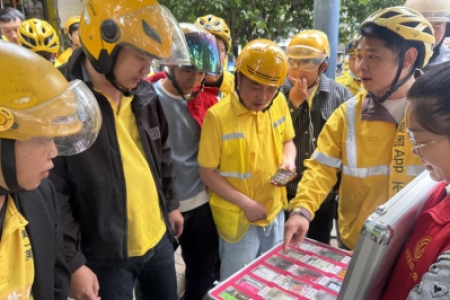 520以爱护城 无毒同行｜怀化禁毒宣传走进新业态劳动者群体