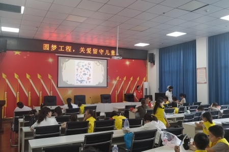 怀化：快乐暑假、安全一夏