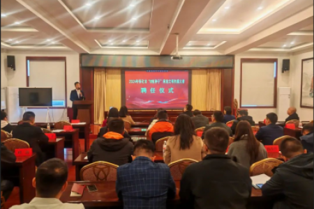 “潇洒仟哥”“回乡的刘老根”等8名网络名人受聘为怀化市网络文