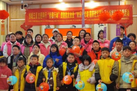 【情暖五溪 志愿同行】“拾穗行动”资助款发放暨“欢乐猜灯谜 