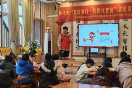 从课堂到河岸：怀化70组亲子家庭体验“环保新年”三部曲