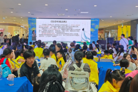 端午非遗竹编会，生态法典进万家 —— 怀化开展传统文化与生态