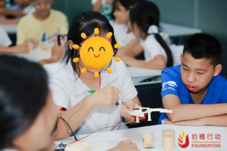 “拾穗逐梦，遇见更好的自己”我的成长营手记
