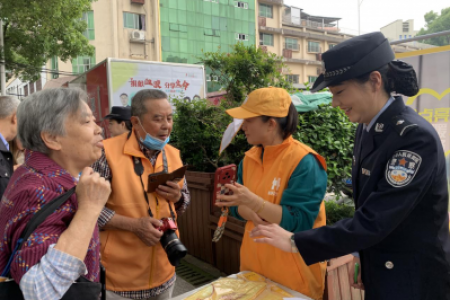 “用心点亮爱，温暖回家路”第七届 “5.9无走失日”免费发放