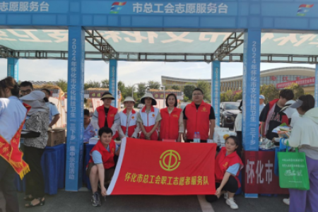 “三下乡”工会普法暖人心，服务群众零距离