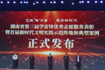 “村居公益人”：三年志愿服务活动1800场