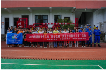 <strong>圆梦工程：夏日防溺水教育，敲响安全警钟</strong>