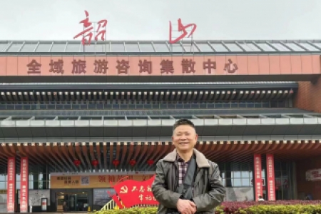 “怀化市优秀志愿者”舒湘富：痴心公益 贵在坚持 乐在其中