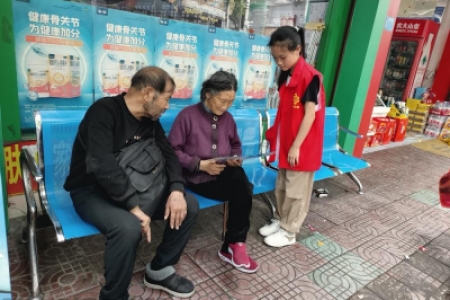 禁毒宣传进社区·守护平安不“毒”行