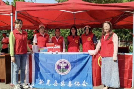 禁毒宣传进乡村 禁毒知识入民心