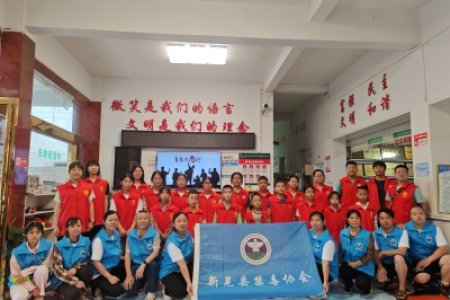 新晃：趣味游戏中“学禁毒”