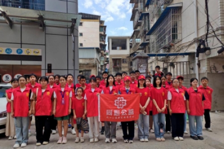 新晃：“暑期安全不放假·消防知识记心间”