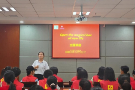 七彩假期 |“Open the magical box of