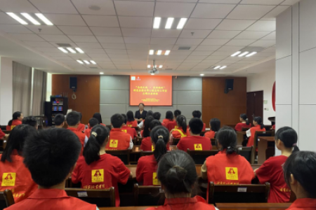 七彩假期 |“自我之站 · 直面拖延”  心理公益主题讲座