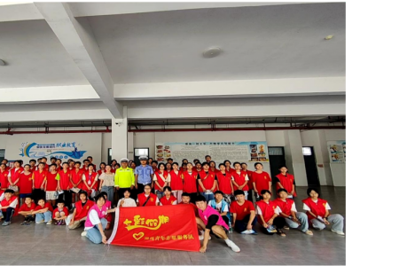 【喜迎全球湘商大会】七彩假期│安全伴我行·快乐每一步