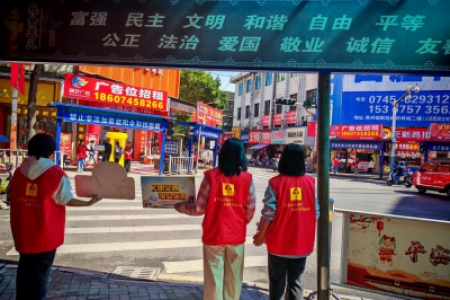 国庆假期“我”在岗·安全劝导保畅通