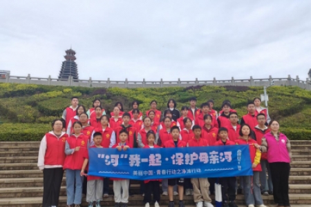 国庆巡河不打烊·水清河畅庆华诞