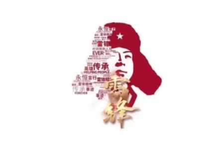 岁末消防行·防火心中记