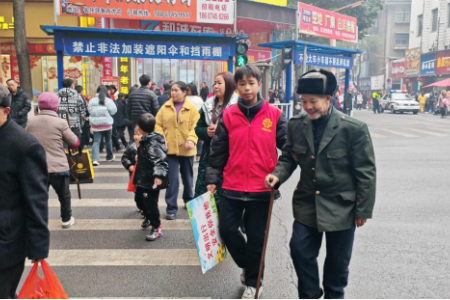迎新岁月·文明交通伴我行