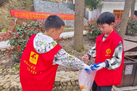 三月学雷锋 踏青游学添乐趣 青春护环境 绿水青山共守护