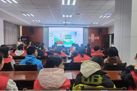 警惕星星之火·护佑绿色家园——森林防火主题讲座