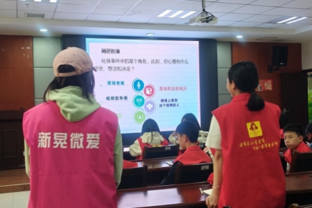 谣言止于智者 真相传于众心