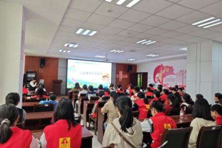 向阳花开·幸福家来——2025年家庭食育指导进万家主题活动
