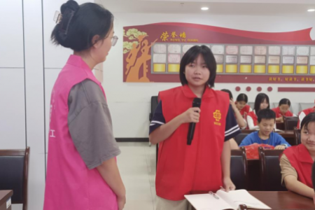 品读古典名著 感悟取经精神