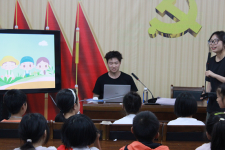 点亮梦想 规划未来——新晃公益组织携警院学子助力乡村青少年职