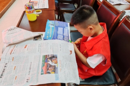 墨香拾光剪报情 岁月珍藏少年心