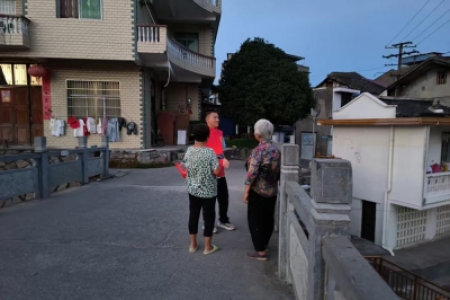 国庆 | 国庆万家欢，防火保安全