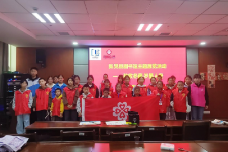 秋收冬藏·岁晏人安