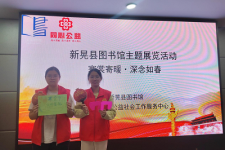 寒裳寄暖·深念如春