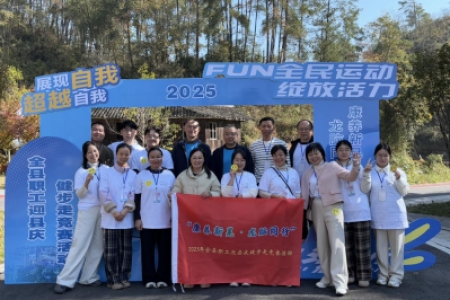 同心公益护航“健步走”，暖心服务展现新晃温度