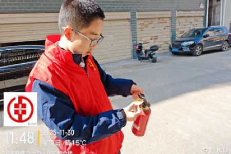 新晃县青少年月假线上实践：小手牵大手，共筑“防火墙”