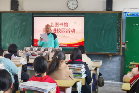 新晃县图书馆开展“书香润心·护苗成长” 主题图书捐赠活动
