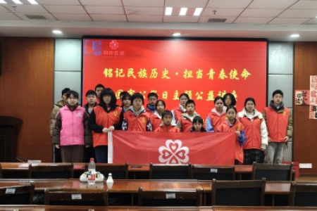 新晃县图书馆举行国家公祭日主题宣讲活动