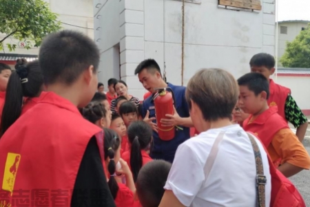 溆浦县同心公益：开展消防安全教育活动
