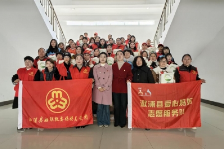 溆浦“爱心妈妈”培训：理论+体验双赋能 巾帼力量再聚能