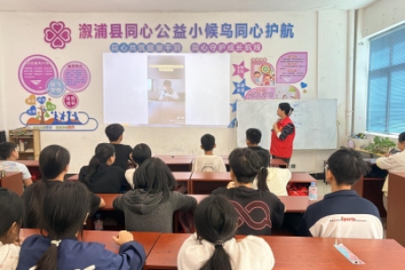 守护清朗网络空间 护航少年健康成长