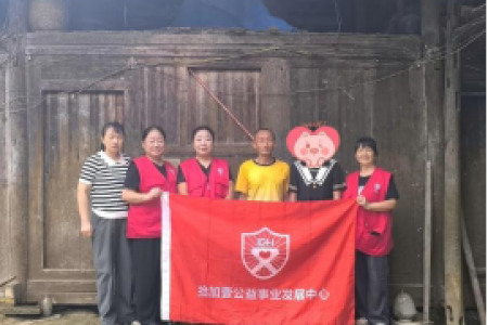 爱心走访暖学子 公益助学筑梦行——多方联动开展乡村困境学子助